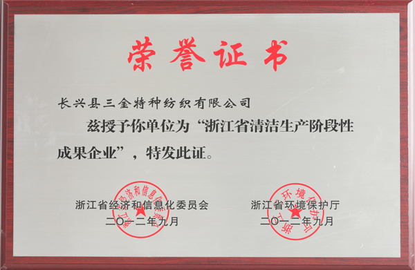 ʡ�Gɫ��I(y��)